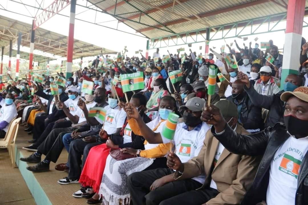Democratic party NEC meeting to be held before the end of February 2022