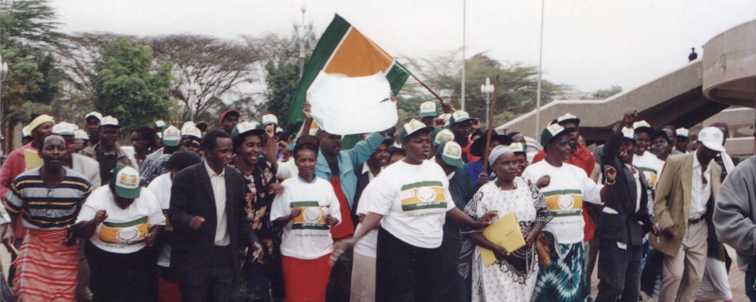 Democratic Party of Kenya members